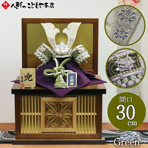 ܌l`  [ OV[Y O[  L Zbg  Ԍ30cm l`̂ǂ{XIWi  RpNgywTtzIS[ttHgt[ 