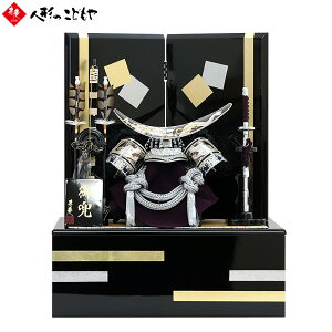 ܌l` [ ߋl` 10 ◴ ɒB h\䛠 ʔ 45.5cm KS-19898D 