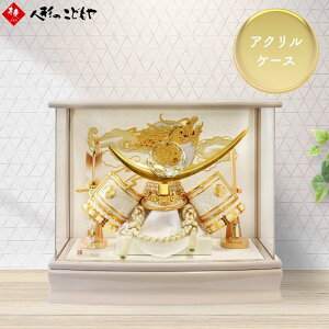 �y15��P�ő�10�{�I1000�~OFF�N�[�|���z �܌��l�` �R���p�N�g ���P�[�X���� �A�N�����P�[�X ���c�I���W�i�� ������� ���J �S�[���h SP24506C