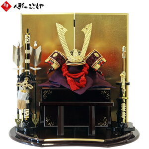 ܌l`   o T 8DԎn L 45cm ی`h ț KH-19798 {u   CeA RpNg