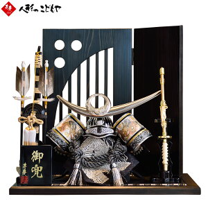 ܌l`   o u 㐙 n 45cm  KH-20598 {u   CeA RpNg