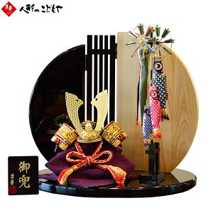 ܌l`   o h DԔn 45cm ̂ڂt KH-20698 {u S[h   CeA RpNg