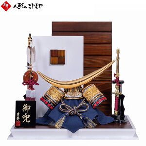 ܌l`   o  ɒB 47cm zCg×ؖڏ KH-20798 {u   CeA RpNg