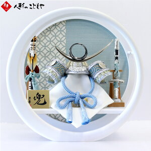 ܌l`   o  7␅F`㐙 36cm Te` KH-22598 zCg u[ {u   CeA RpNg