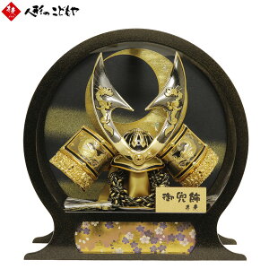 ܌l` c P[X  L` 35cm SP23-5-2 h 苾^ANP[X S[h ubN   