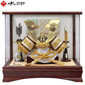 �y15��P�ő�10�{�I1000�~OFF�N�[�|���z �܌��l�` �R���p�N�g ���c�I���W�i�� ���P�[�X���� 8���� ���t��L�`�� ���h�A�N�����P�[�X ����38cm �u���E�� �S�[���h SP24504C �������