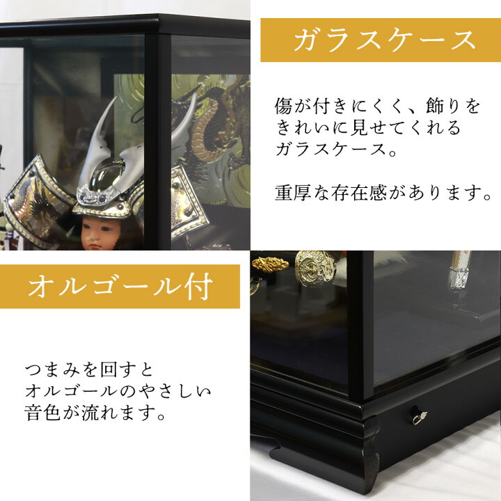 楽天市場】【15日P最大10倍！1000円OFFクーポン】 五月人形 子供大将 