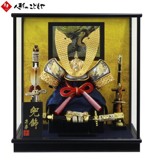 ܌l` c P[X 10  L  38.5cm hKXP[X YK221B S[h ubN 