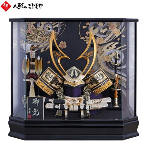 ܌l` P[X 10gCo S[h hZppm}KXP[X 48.5cm 28-5-1 