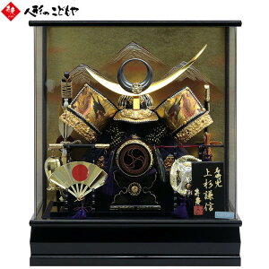 ܌l` c P[X 10 㐙M hpm}ANP[X 39cm K414   