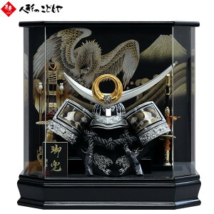 ܌l` c P[X 43.5cm 㐙 ZpANpm}P[X    SP02512