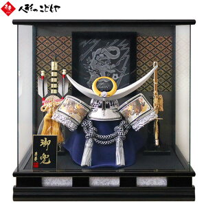 ܌l` P[X 㐙 hpm}KXP[X LEDCgt 43cm 25-5-1   