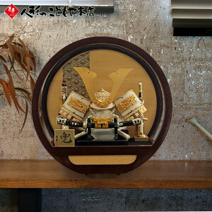 ܌l` RpNg P[X ؖ L ~`P[X ANP[X ̗t Ԍ41cm cIWi  SP23506C