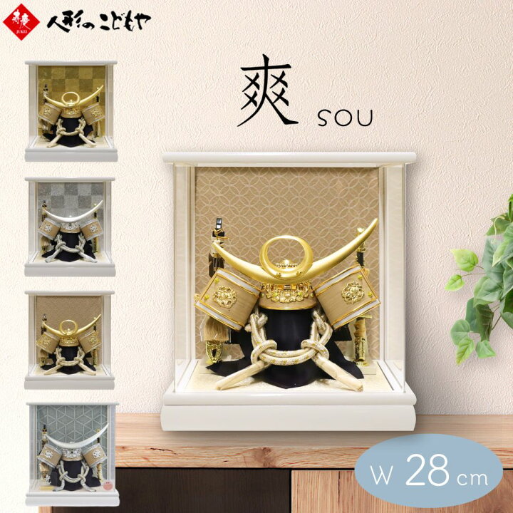 楽天市場】【4/1 P最大30倍＆2000円OFFクーポン】 【レビュー特典あり 