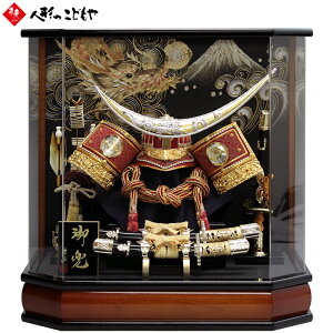 ܌l` c P[X 12ԋ`ɒB Zppm}ANP[X 43cm    SP31505