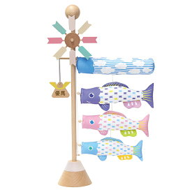 楽天市場 鯉のぼり オシャレの通販