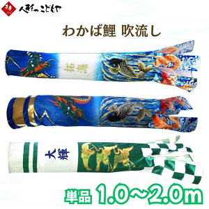 Pi 킩 1.0m 1.2m 1.5m 2.0m o OH   ̂ڂ x_p Op ̂ڂ  Ɩ 2̖\ ܌ cIWi