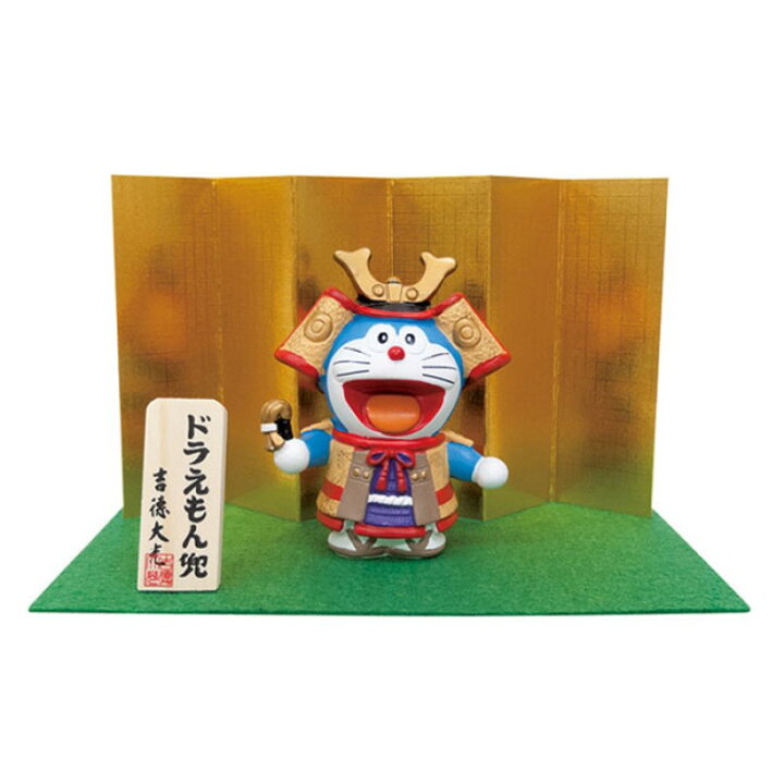 楽天市場 25日全商品ポイント最大10倍 五月人形 武者 小さい キャラクター 1019 ドラえもん 武者人形 おしゃれ 人形のこどもや本店