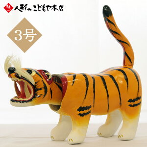 ܌l` e q̌ [߂̐ߋ U E U 3 