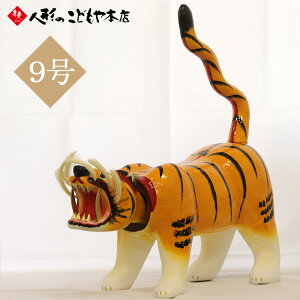 ܌l` e q̌ [߂̐ߋ U E U 9 