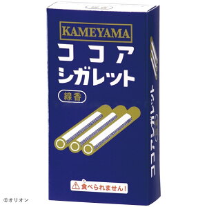 y1P10{I2000~N[|z  R{ 䋟 RRAVKbg ~ v`Mtg ފ ~ ~j ̐l̍DV[Y 