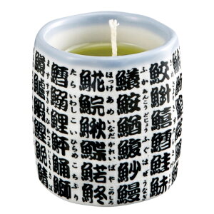 yő2000~N[|z XC Lh 䋟 DLh Β  ~ DV[Y ΒLh ݕ ފ ~ ̐l̍DV[Y  T86070010