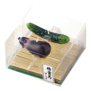 XC Lh 䋟 n ~ nLh イ Ȃ iX LE 蕨 n  v`Mtg ފ ~ ̐l̍DV[Y  T86280000