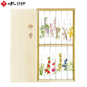  S04 ip J}  ̉ ˔ 12 I13500912