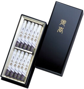  S02 ip { i hZ10 27908