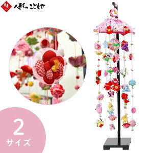 邵 ݂邵 12̉Ԃ̘A TCY 120cm TCY 90cm X^h  邵 l` ߂ ؐ 