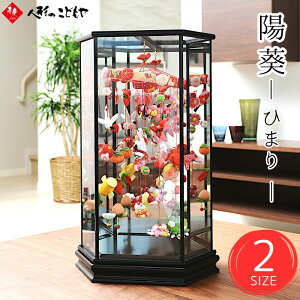 邵 ݂邵 l` ЂȐl` Zp z  P[X ZpP[X ZpP[X Ђ܂ -z- P[X IׂTCY 