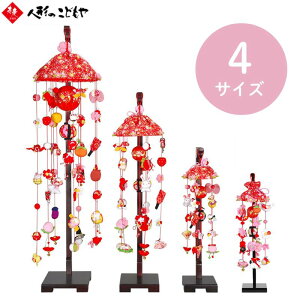邵 ݂邵 ЂȂ IׂTCY ߂ ؐ X^h  邵 l` 