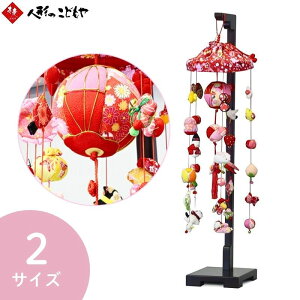 邵 ݂邵 X^h  邵 l` c ݂邵 ݂邵 ߂ ؐ TCY 90cm TCY 120cm 