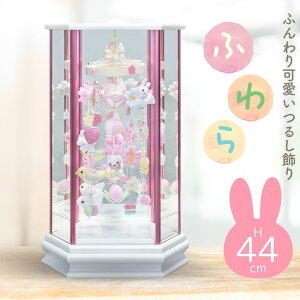 邵 ݂邵 l` ЂȐl` Zp ӂ   l` P[X ZpP[X ZpP[X ӂ TCY 44cm  zCg 