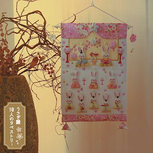 l` ݂邵 ̃^yXg[ 10l F zCg 킢  