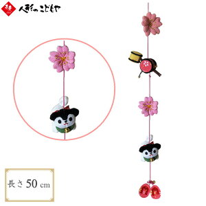 {݂ N 킹̂邵 H10 ܌ 