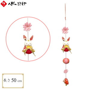 {݂ N 킹̂邵 H11 ̂ЂȂ 