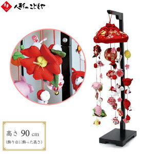 y݌Ɍz ݂邵 ԃ~C 邵 X^h  邵 Iׂ2TCY l` c  R02 R03