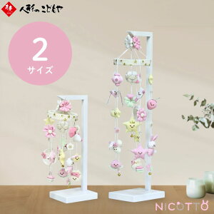 邵 ݂邵 NICOTTO jRbg IׂTCY 邵 ݂邵  킢 X^h  邵 l` c