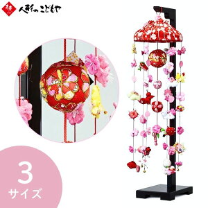 邵 ݂邵 Ȃł TCY S02 邵 X^h  邵 l` c 