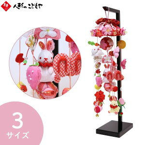 邵 ݂邵  IׂTCY 邵 X^h   邵 l` 