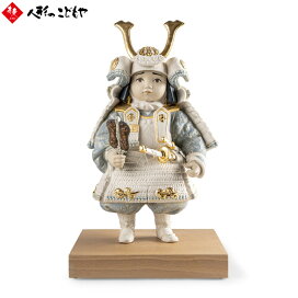 楽天市場】 五月人形 端午の節句 > 五月人形をブランド・作家別で探す 