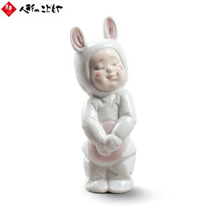 ݌Ɍ NAO BUNNY JAMMIES 