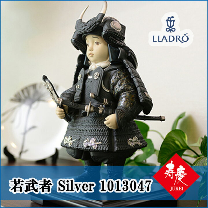 楽天市場】【10日P最大15倍！1200円OFFクーポン】 【5/5まで木札 