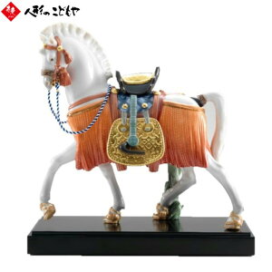 h LLADRO ܌l` ]̔n THE WHITE HORSE OF HOPE 