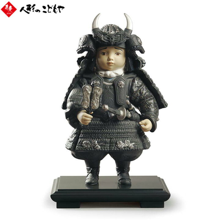 楽天市場】【10日P最大15倍！1200円OFFクーポン】 【5/5まで木札 