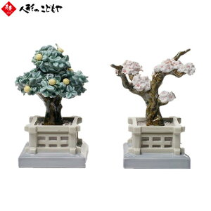 l`  h LLADRO ЂȐl` l` Ek MANDARIN AND CHERRY 