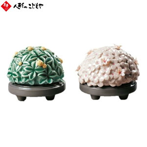 l`  h LLADRO ЂȐl` l` k JAPANESE TREE POTS 