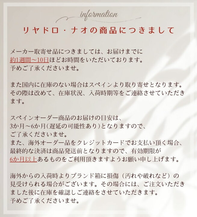 楽天市場】NAO リボンの仔猫 おしゃれ : 人形のこどもや本店 