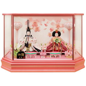雛人形 ひな人形 雛 ケース飾り コンパクト 寿慶 パールピンク塗六角ケース飾り 桜刺繍バック おしゃれ S2606